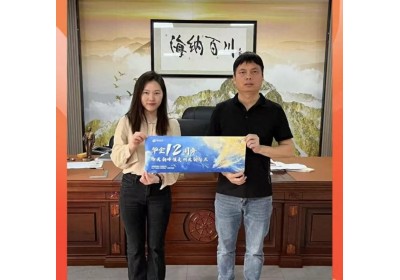 江門華企十二周年慶典即將盛大啟幕，多家企業(yè)傾情代言共賀盛事